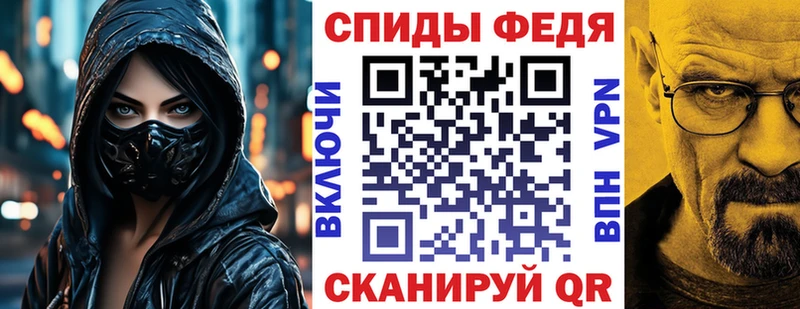 где купить Сальск Amphetamine 97%