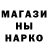 Метадон methadone D' HANSA
