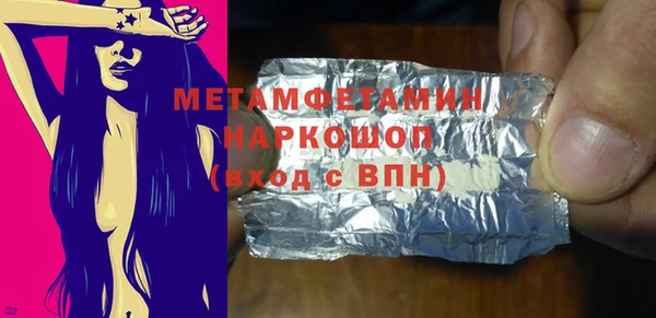 дмт Киреевск
