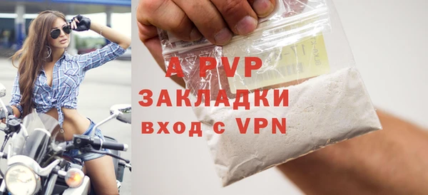 дмт Киреевск
