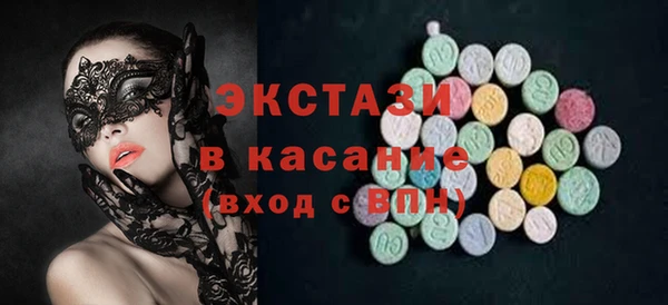ПСИЛОЦИБИНОВЫЕ ГРИБЫ Кинешма