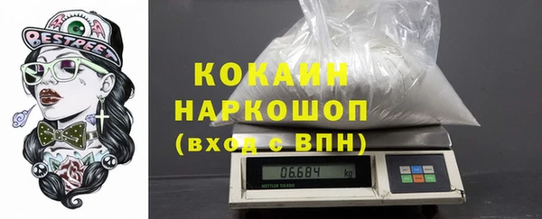 дмт Киреевск