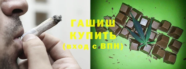 МДМА Козловка