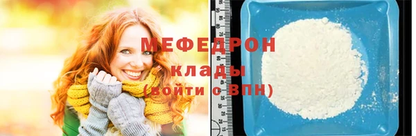 MDMA Premium VHQ Козельск