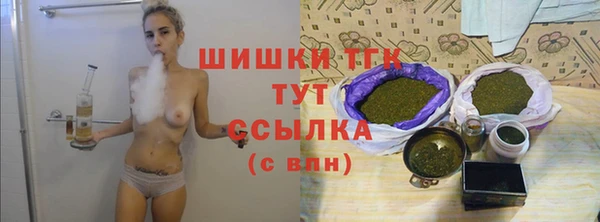 ПСИЛОЦИБИНОВЫЕ ГРИБЫ Кинешма