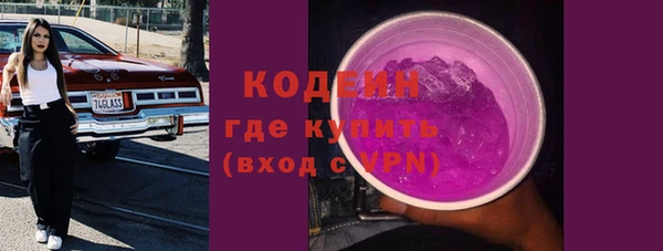 дмт Киреевск