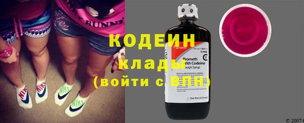 MDMA Premium VHQ Козельск