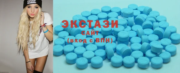 соль курить ск Касимов