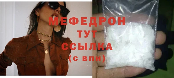 МДМА Козловка