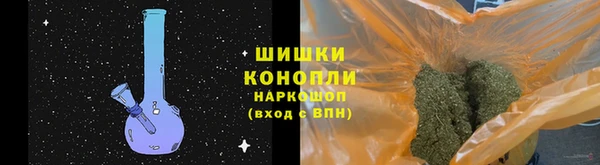 кокаин Киренск