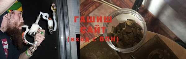 кокаин Киренск