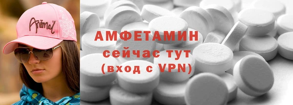 ПСИЛОЦИБИНОВЫЕ ГРИБЫ Кинешма