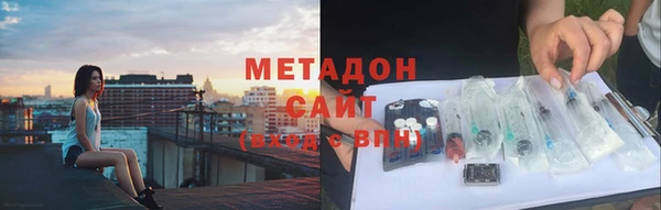 дмт Киреевск