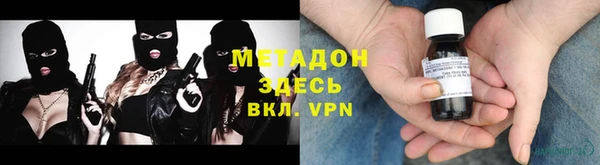 ПСИЛОЦИБИНОВЫЕ ГРИБЫ Кинешма