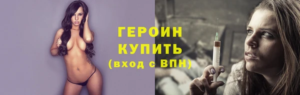 дмт Киреевск