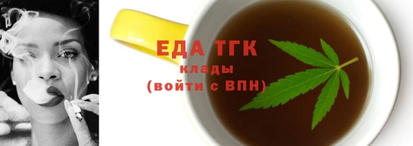 МДМА Козловка
