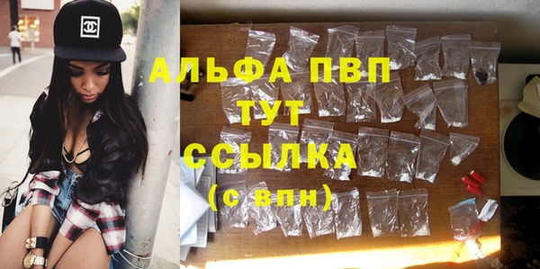 ПСИЛОЦИБИНОВЫЕ ГРИБЫ Кинешма