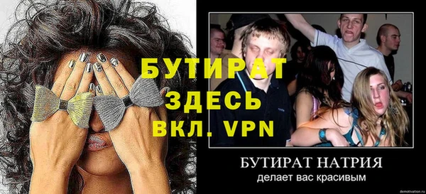 ПСИЛОЦИБИНОВЫЕ ГРИБЫ Кинешма