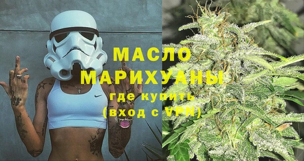 МДМА Козловка