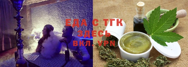 ПСИЛОЦИБИНОВЫЕ ГРИБЫ Кинешма