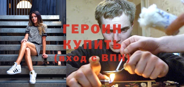 МДМА Козловка