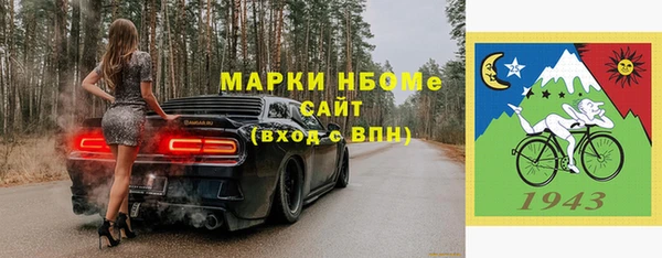 спайс Карталы