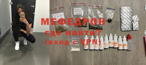 кокаин Киренск