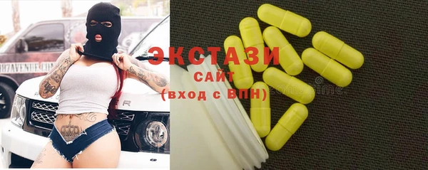 кокаин Киренск