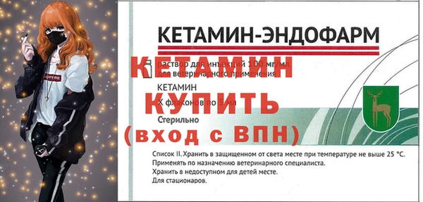 МДПВ Карпинск