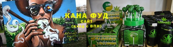 МДМА Козловка