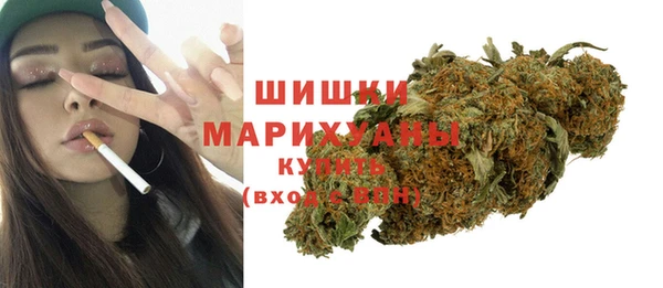 метамфетамин Кодинск