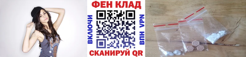 даркнет сайт  Сальск  МЕТАМФЕТАМИН винт 