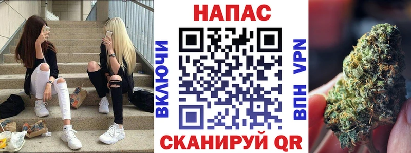 Канабис индика  даркнет сайт  Сальск 